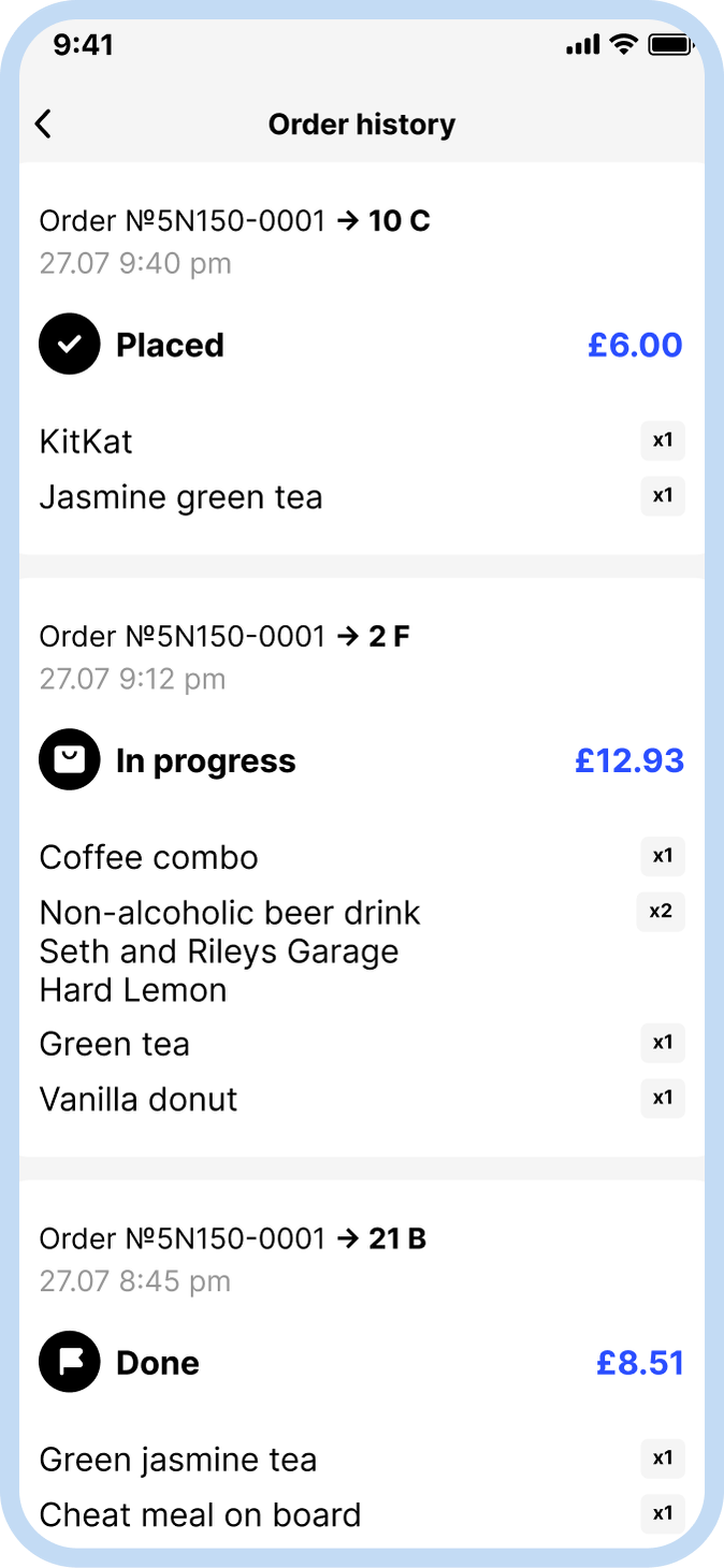 Order history screen